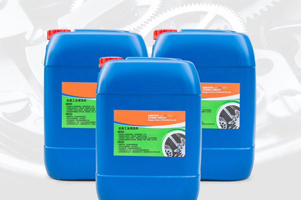 超聲波清洗機(jī)清洗劑