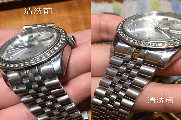 超聲波清洗機清洗手表對比圖 超聲波清洗機清洗手表對比圖