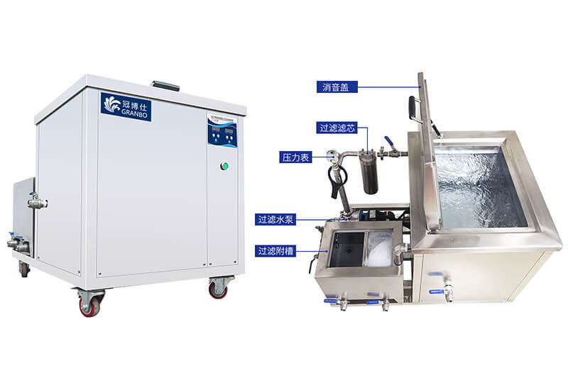 冠博超聲波清洗機