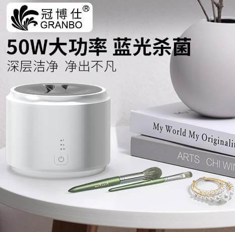 冠博JL-010超聲波清洗機