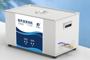 什么是微型超聲波清洗機，微型超聲波清洗機真的能殺菌嗎？