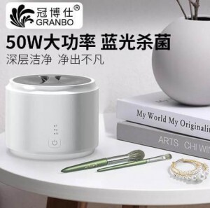 鉆戒能用超聲波清洗嗎？別被外表“閃”了眼